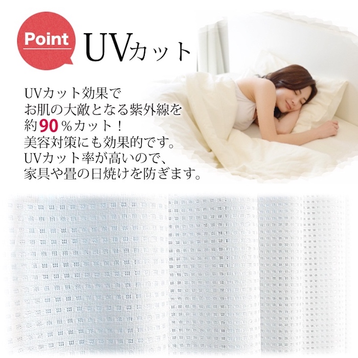 ミーシャ　メイン画像