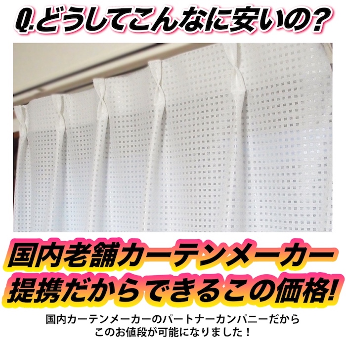 ミーシャ　メイン画像