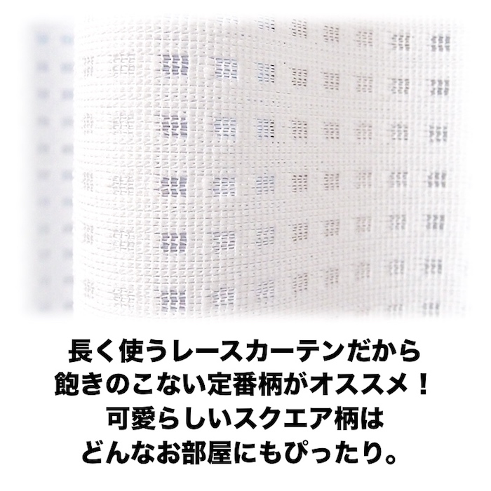 ミーシャ　メイン画像