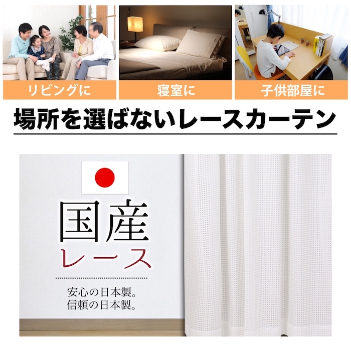 ミーシャ　メイン画像