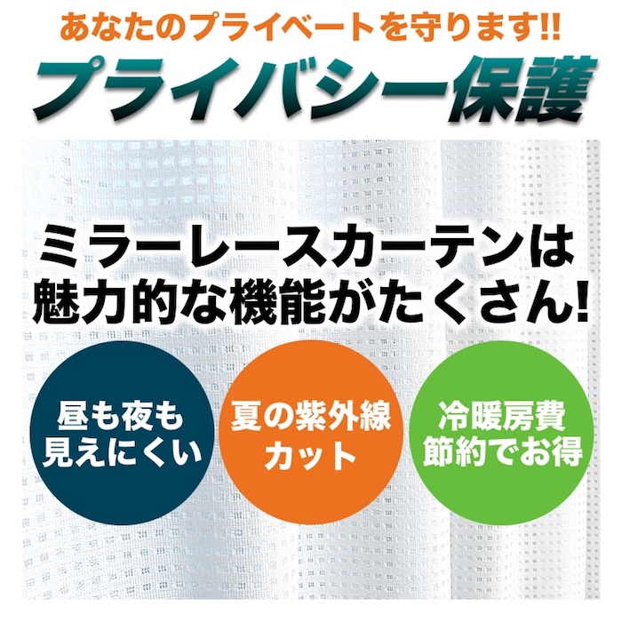 ミーシャ　メイン画像