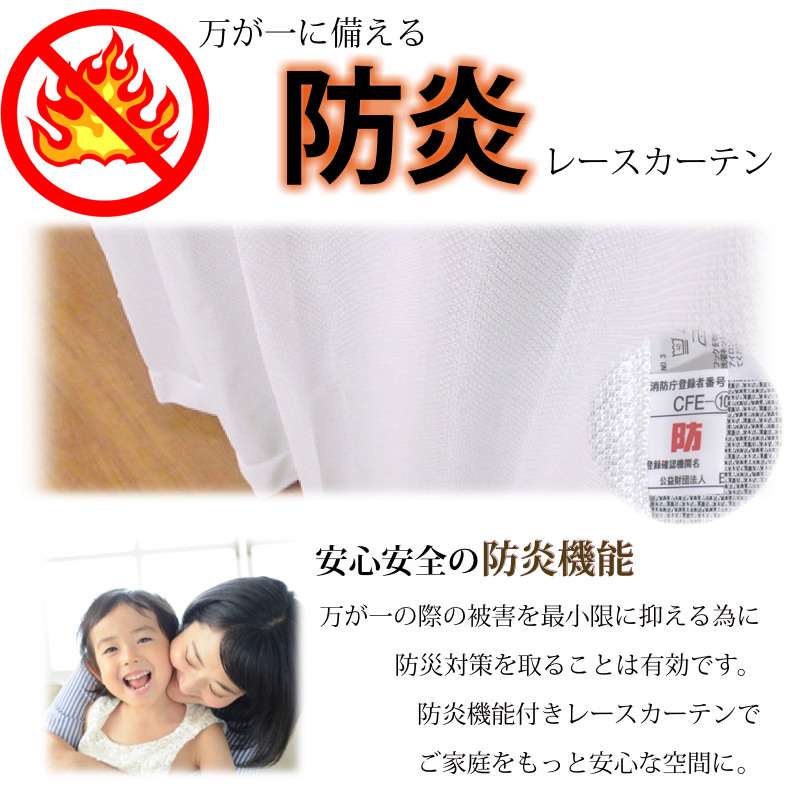 プランタン　メイン画像