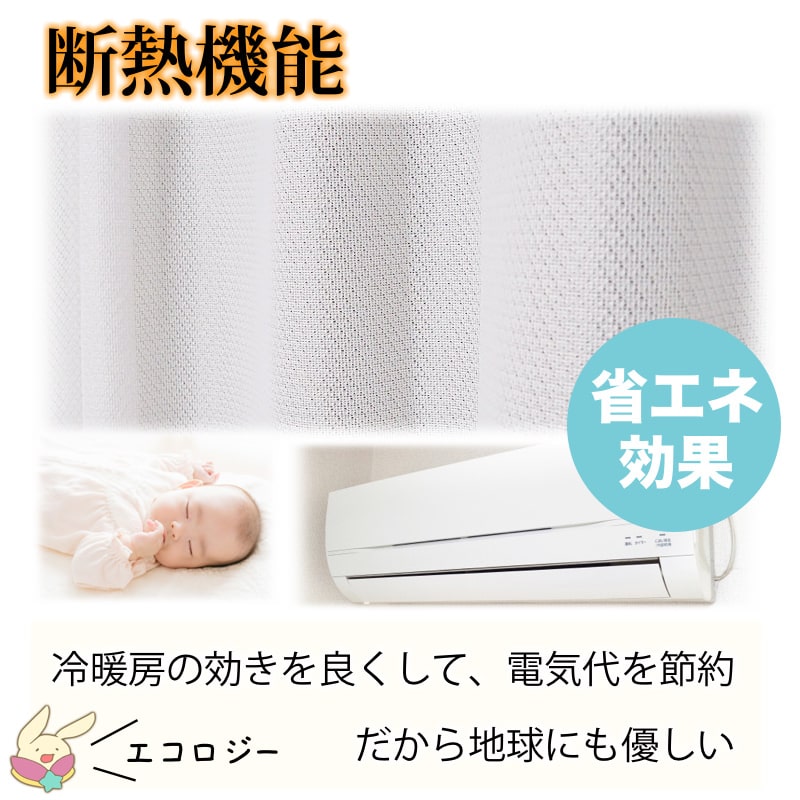 プランタン　メイン画像