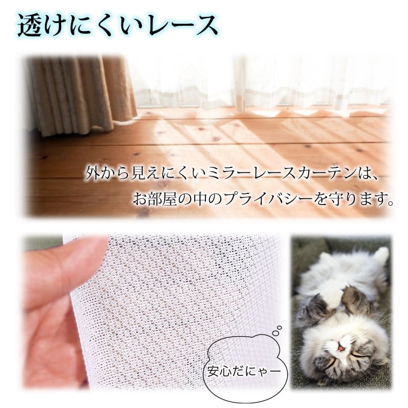 プランタン　メイン画像
