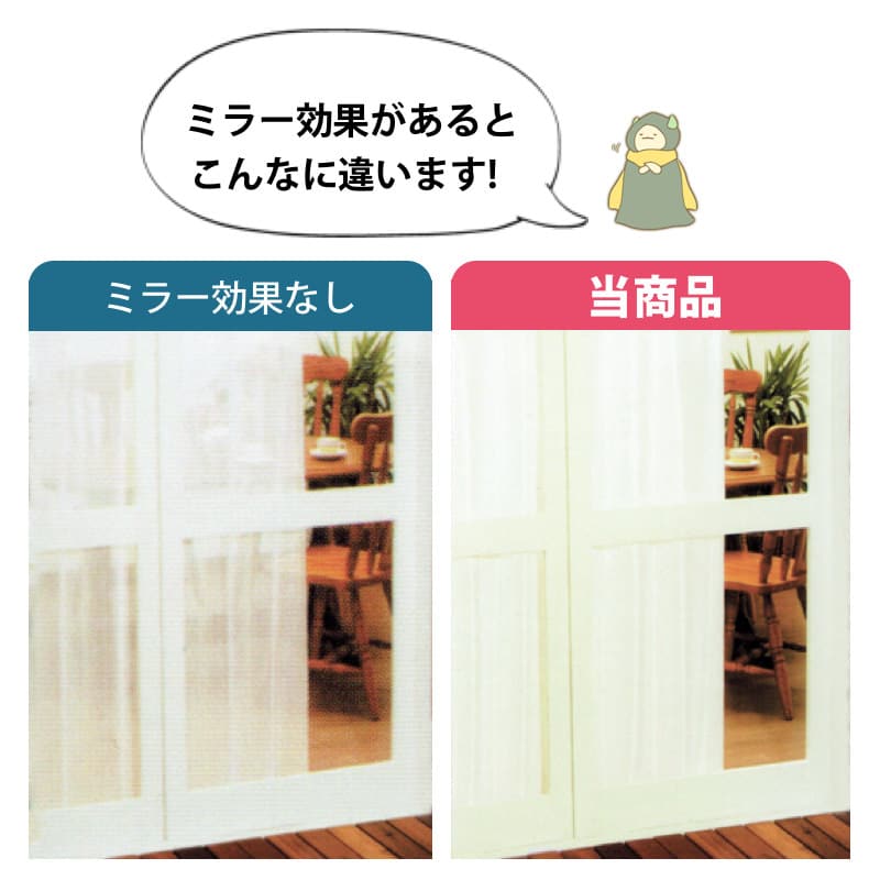 プランタン　メイン画像