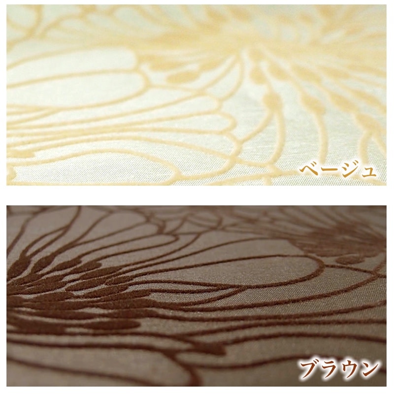 マジェスタ　メイン画像