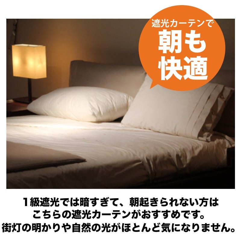 マジェスタ　メイン画像