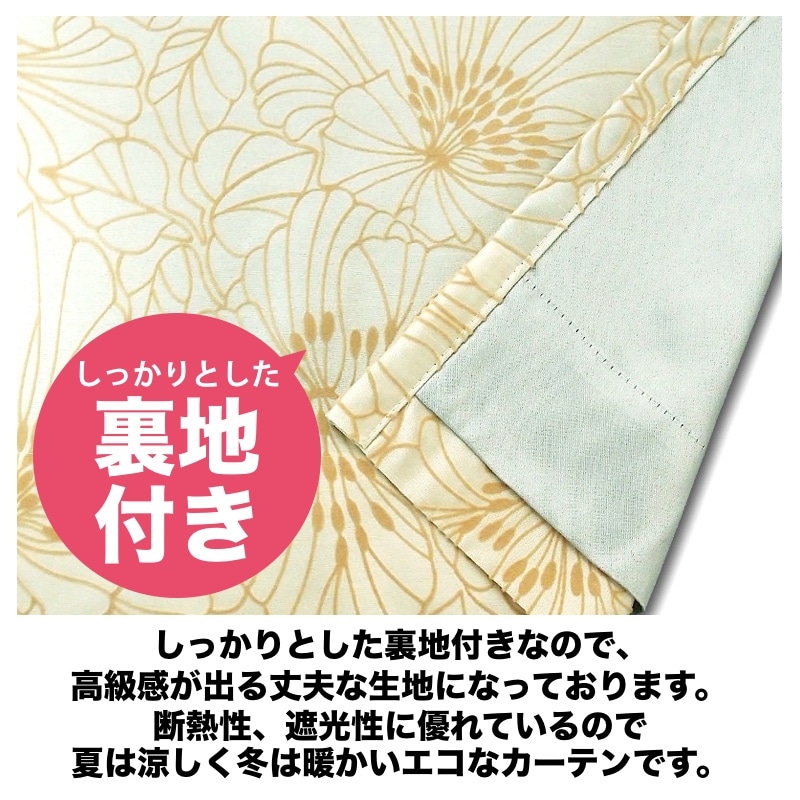 マジェスタ　メイン画像