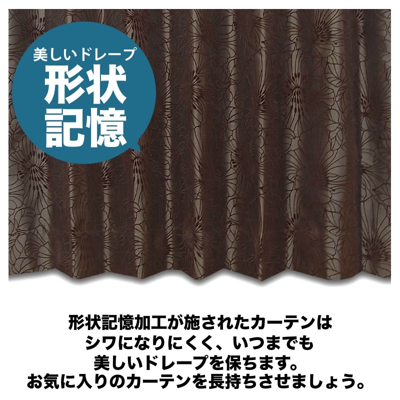 マジェスタ　メイン画像