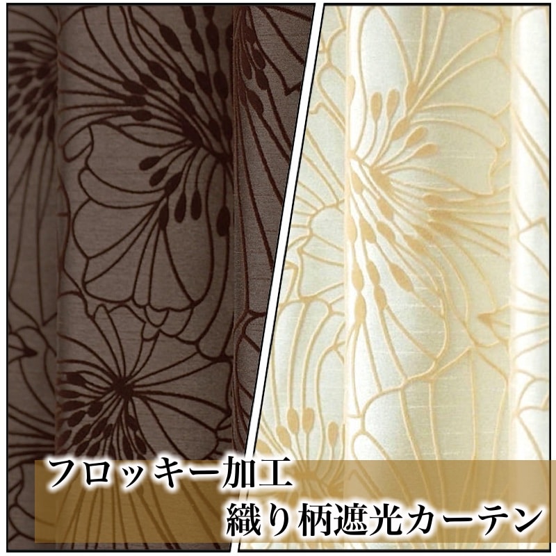 マジェスタ　メイン画像