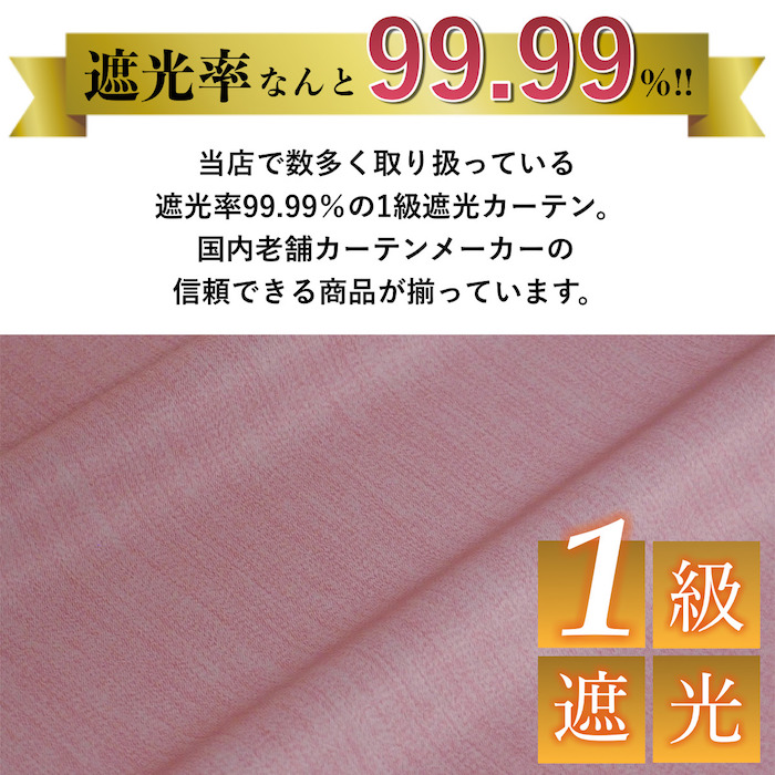 マキシム　メイン画像