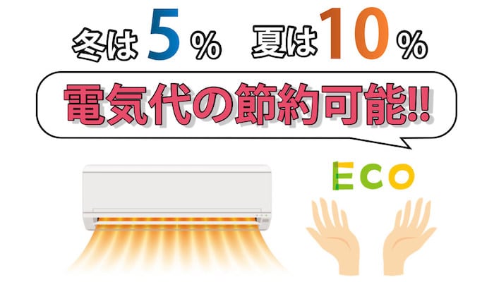 マキシム　メイン画像