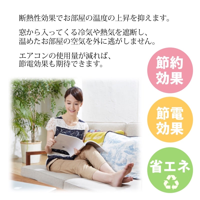 ミュート　メイン画像