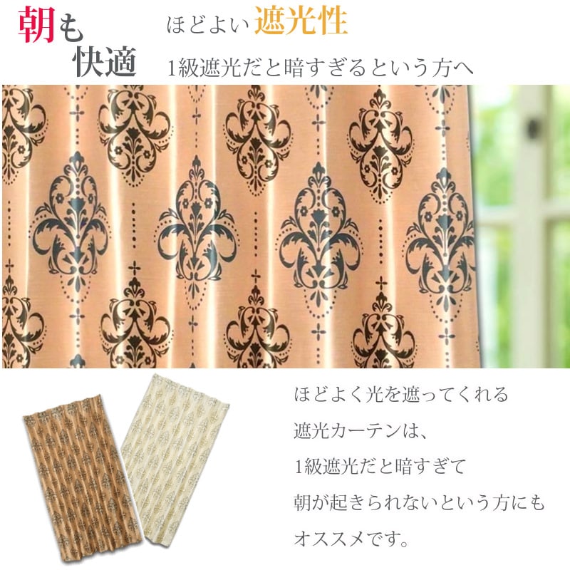 オーナメント　メイン画像