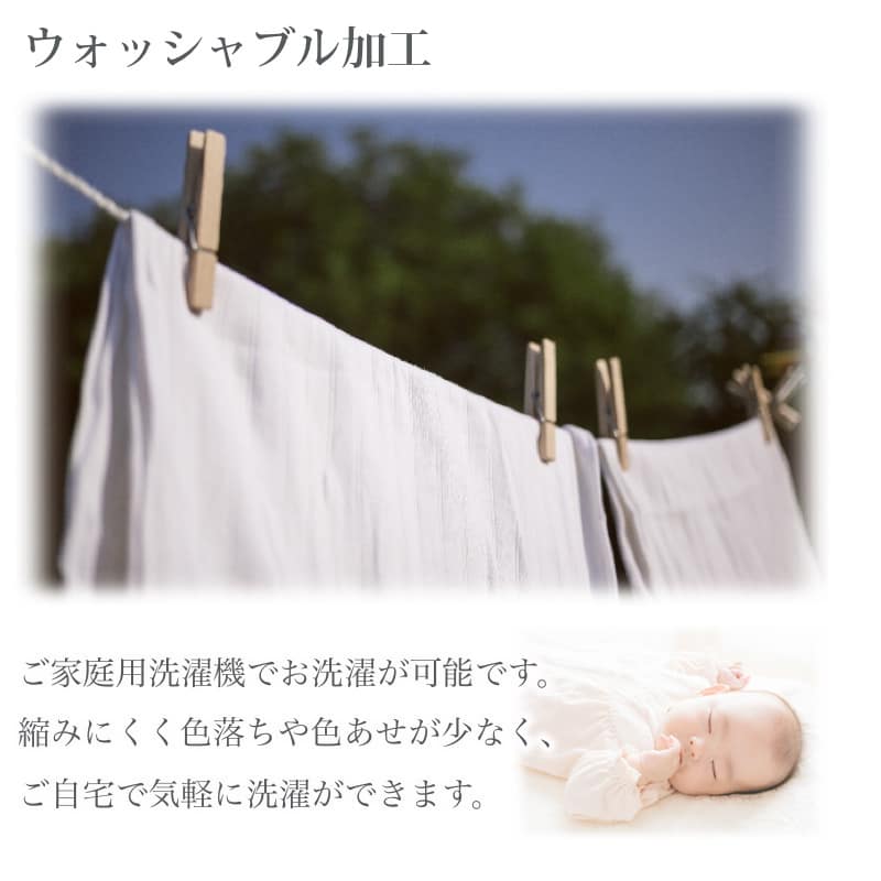 オーナメント　メイン画像