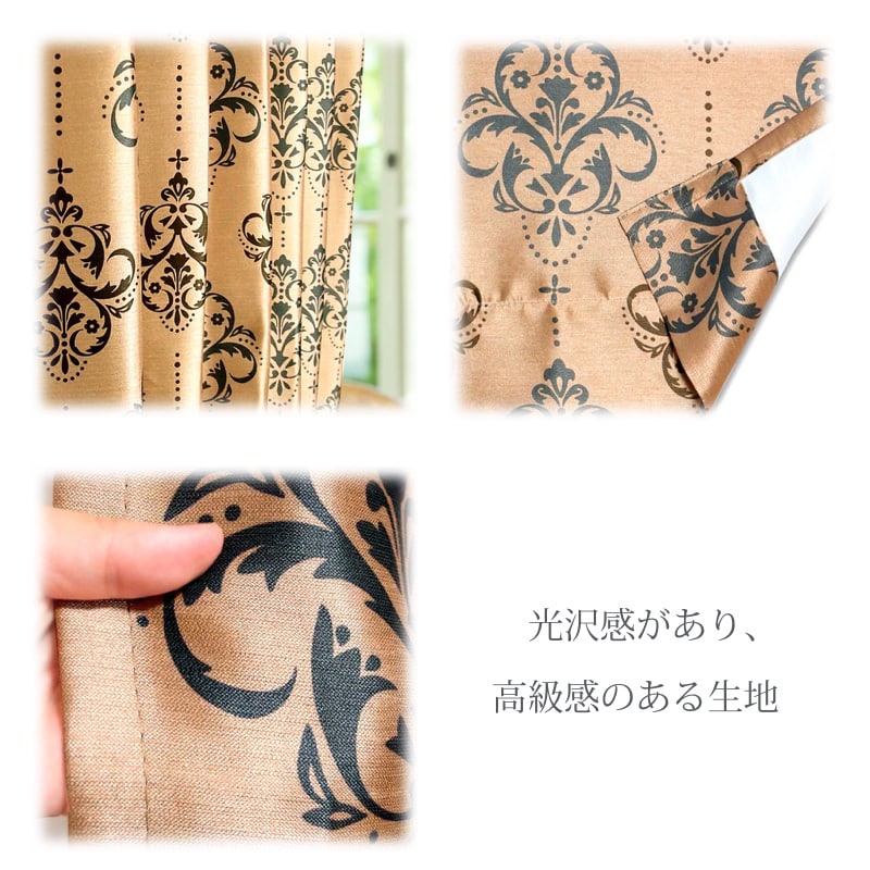 オーナメント　メイン画像