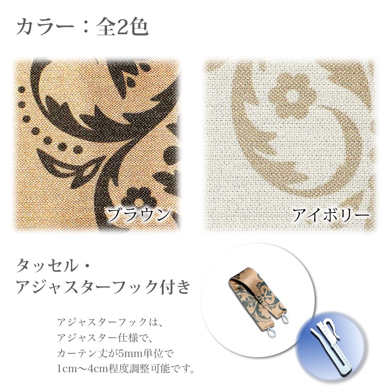 オーナメント　メイン画像