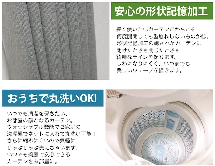 ココア　メイン画像