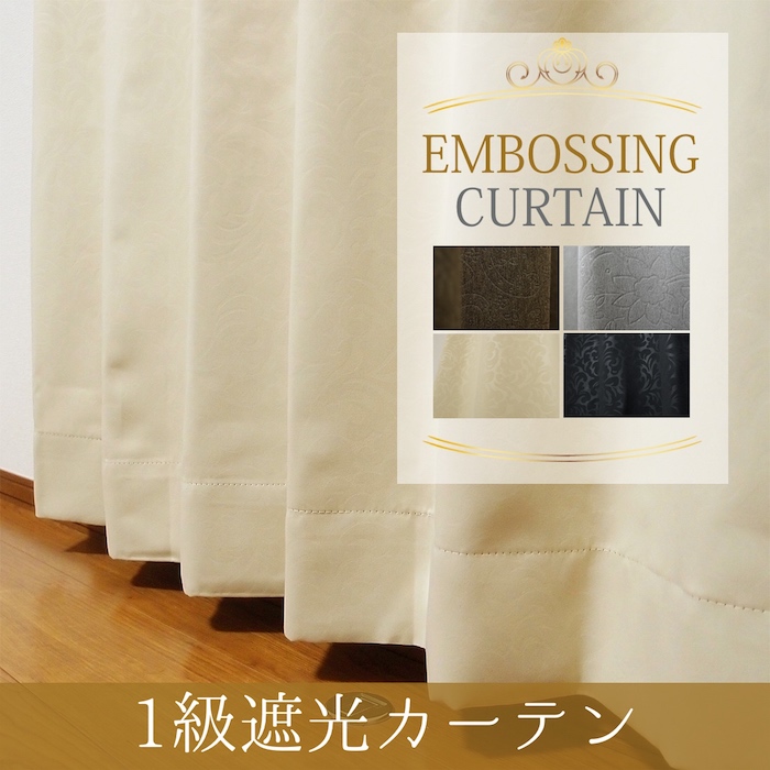 ココア　メイン画像