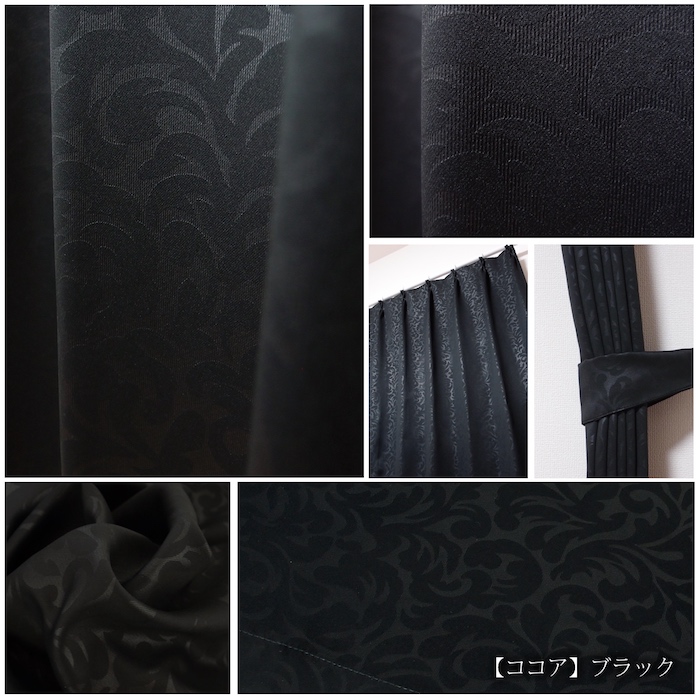 ココア　メイン画像