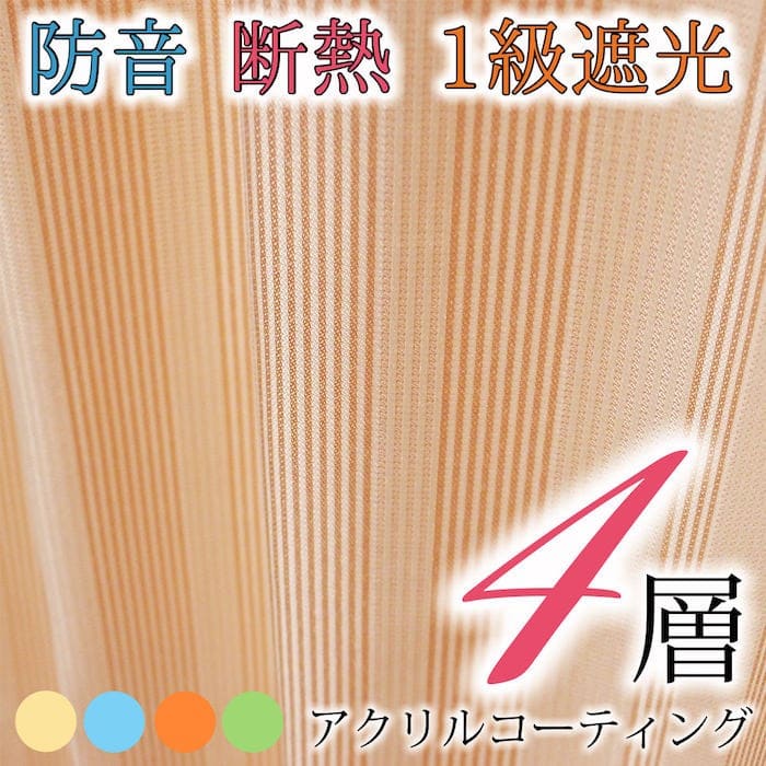 スイーツ メイン画像