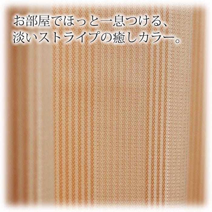 スイーツ メイン画像