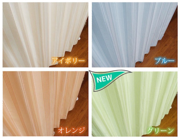 スイーツ メイン画像