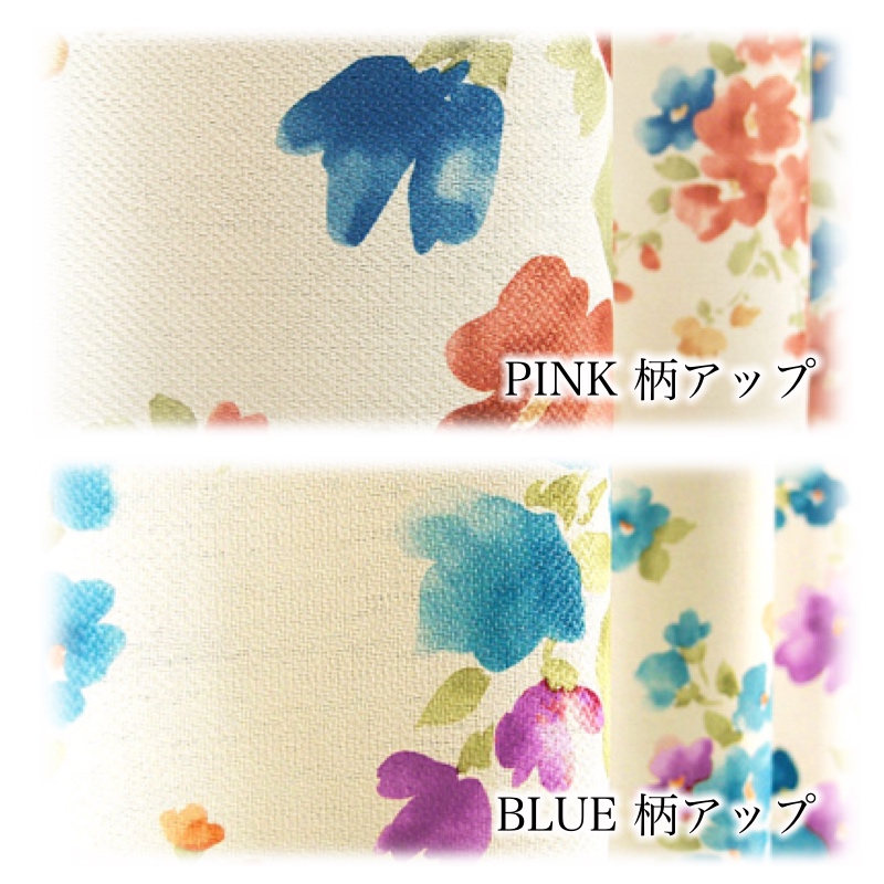 レベッカ　メイン画像