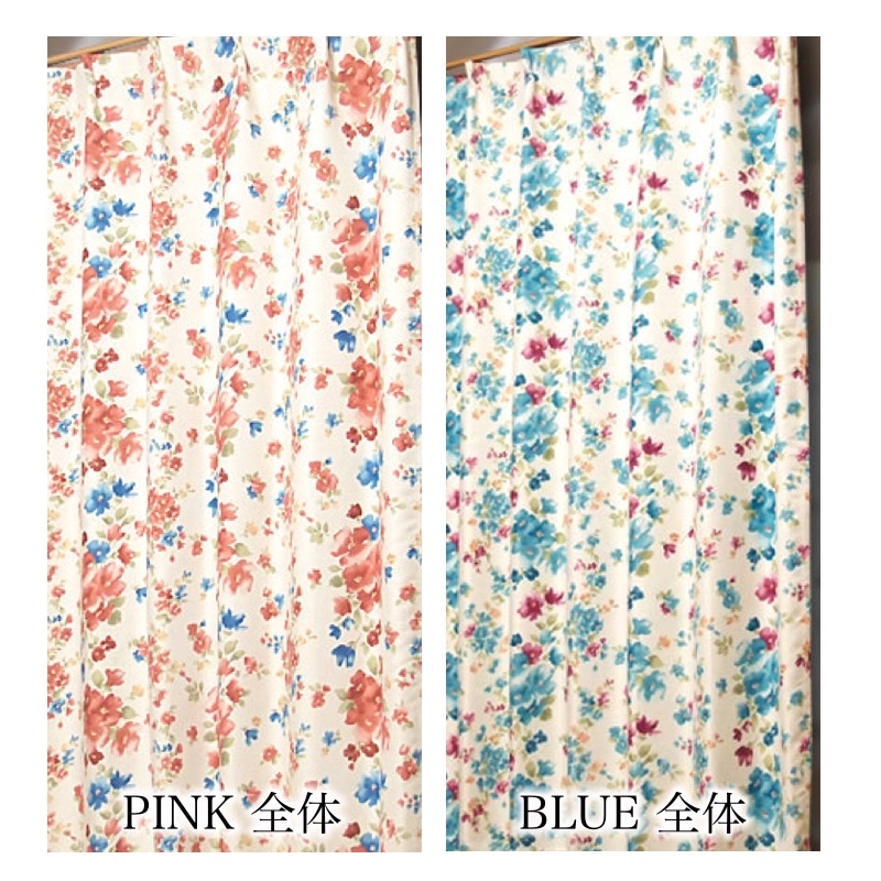 レベッカ　メイン画像