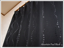 モダンカラーのエンボス加工一級遮光カーテン！！＊ポール＊　　　カーテン通販アットカーテンの画像です