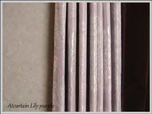 銀糸ジャガード織り・形状記憶・遮光カーテン＊リリー＊　　　　カーテン通販アットカーテンの画像です