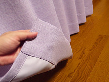 光沢ブライト糸　無地調プレーン遮光カーテン＊タルト＊　　　カーテン通販アットカーテンの画像です