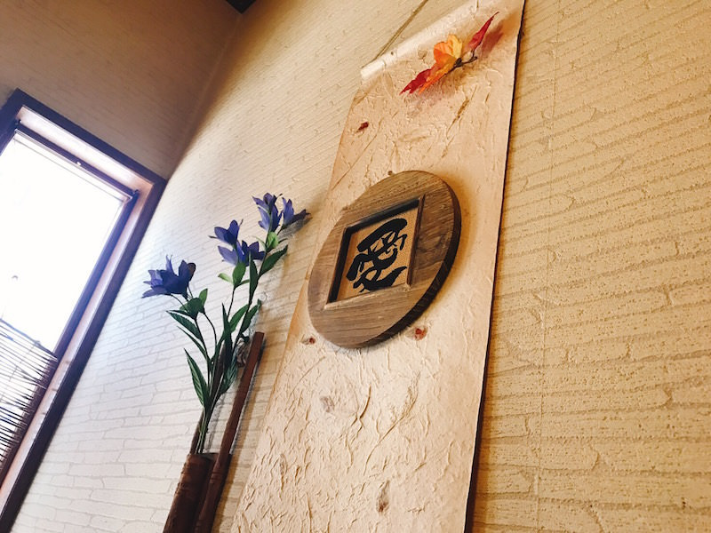 冬も夏も快適に！断熱カーテン特集と千葉ランチ【ルーキー】の画像です